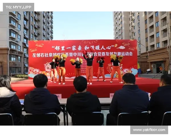 清风引领,携手共建和谐美好社区,共筑幸福家园新篇章 清风引领,携手共建和谐美好社区,共筑幸福家园新篇章